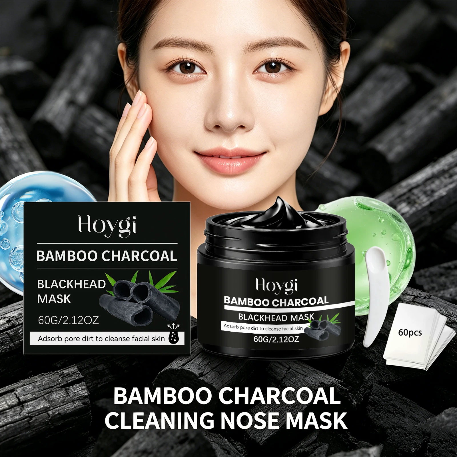 Bamboo Charcoal Blackhead Remover Mask Deep Cleansing Peel off Mask for Nose & Face Gently Removes Blackheads Smooth Skin Care view 2