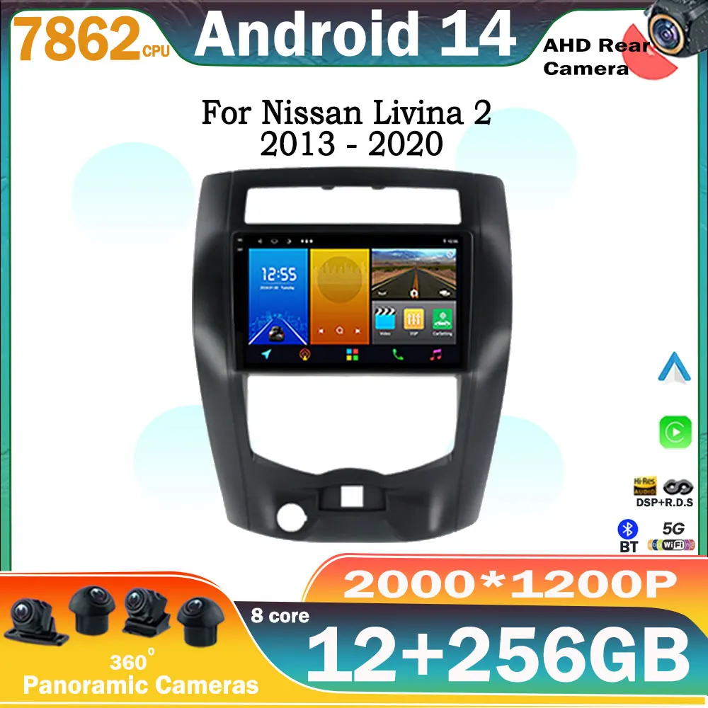 

For Nissan Livina 2 2013 - 2020 Android 14 Car Radio Stereo 5G wifi BT Wireless Carplay Multimedia Player GPS Navigation No 2din