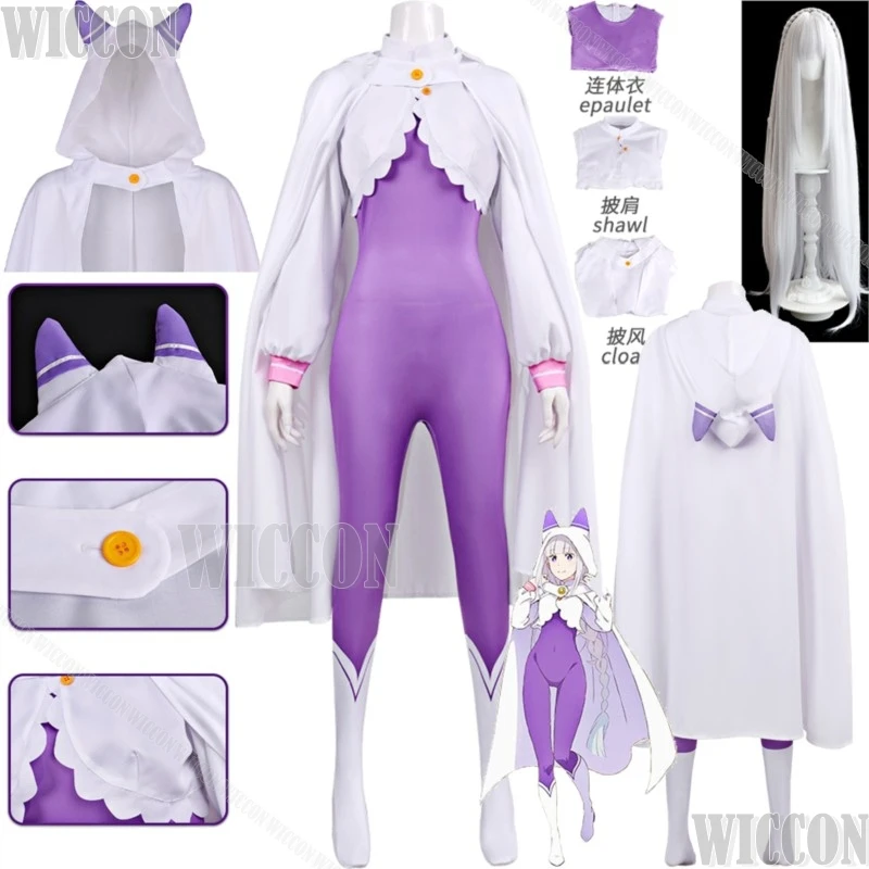 

Emilia Anime Re:Zero Cosplay Costume Purple Jumpsuit White Shawl Cloak Long Silver Wig Woman Clothes Halloween Party Outfit Cos