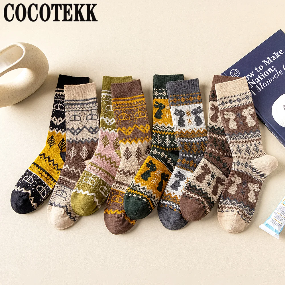 

New Autumn Winter Women Combed Cotton Socks Stripe Warm Long Sock Soft Breathable Solid Colorful Socks Loose Socks For Girls Sox