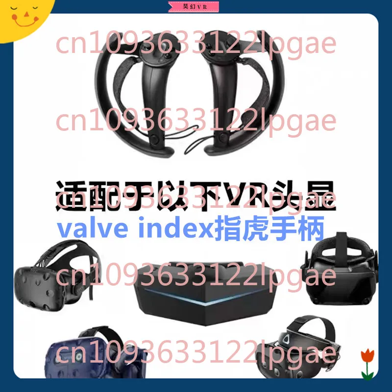 Valve Index2.0 Finger Tiger Handle Steam VR Controller Motion Capture Somatosensory Intelligent Finger Tiger Handle