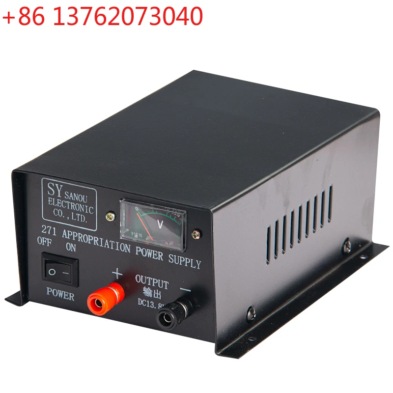 

Marine DC 13.8v high frequency walkie-talkie Feitong FT8700 voltage regulator power supply device