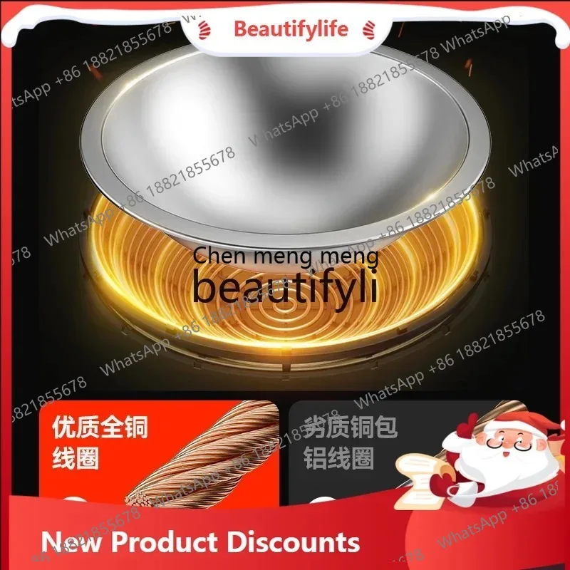 Commercial High-Power Induction Cooker 20KW Restaurant 380v Stir-Fry Canteen Recessed Single-Burner Large Pot Stove ss26