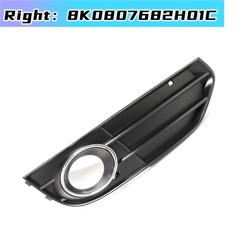 AT35-For  A4 Allroad Quattro 2010-2016 Bumper Side Fog Light Grill Component Parts Right 8K0807682H01C