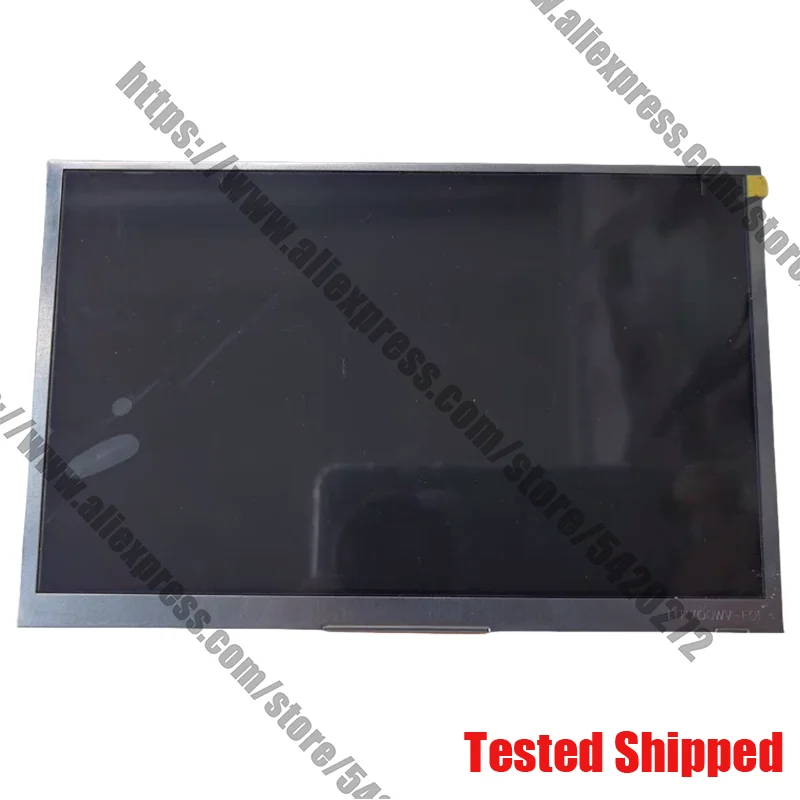 New 7inch LCD display LMS700KF06-003 LMS700KF06 TFT Screen