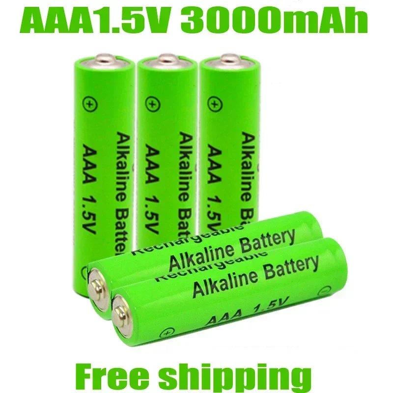 1-20pcs 1.5V AAA battery 3000mAh Rechargeable battery NI-MH 1.5 V AAA battery for Clocks mice computers toys so on