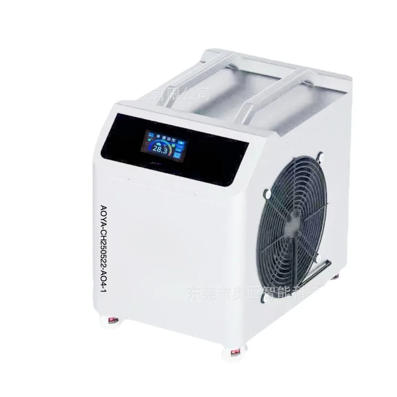 

New household outdoor ice bath machine with ice bucket bathtub commercial fully automatic intelligent