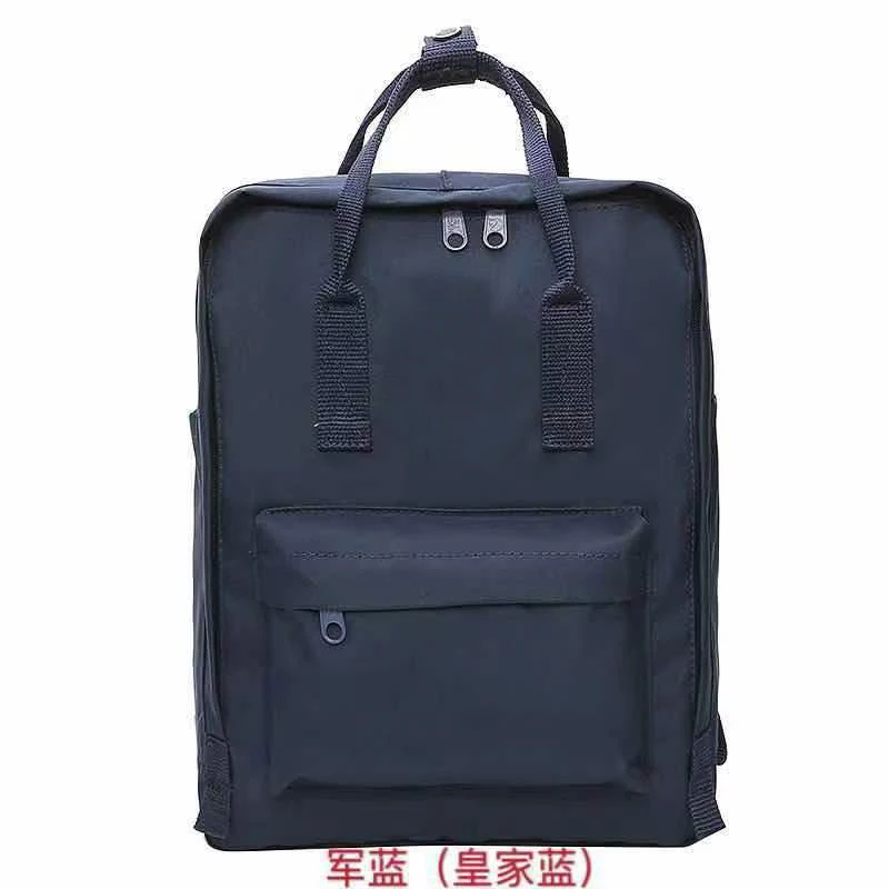 حقيبة ظهر كلاسيكية من القطب الشمالي Fox حقيبة كمبيوتر كلاسيكية للطلاب حقيبة مدرسية صغيرة مقاومة للماء للرجال والنساء