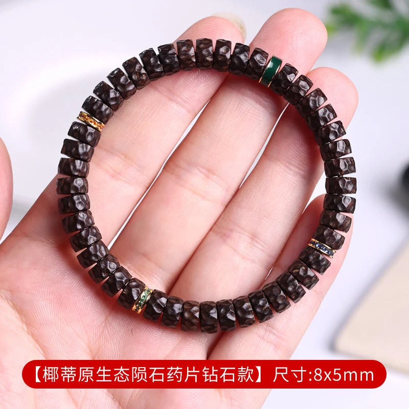 Genuine Goods Indonesia Primary Color Coconut Pedicle Crater Tablet Rock Bracelet Ecology Straight Cut No Phase Single