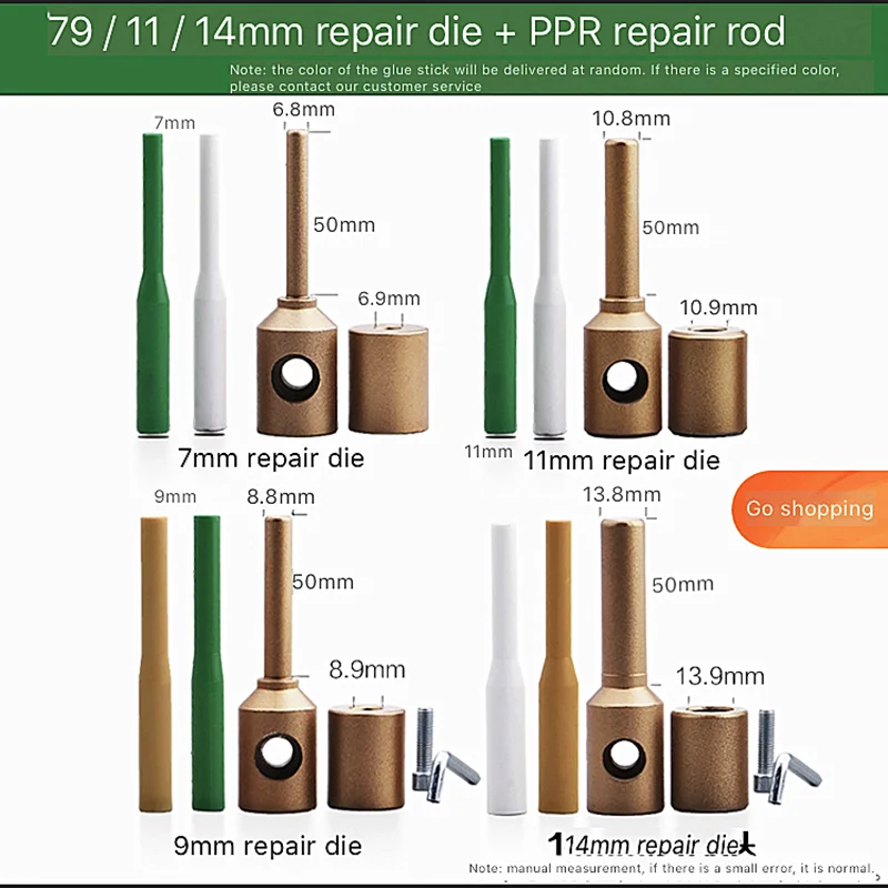 7mm/9mm/11mm/14mm PPR Water Pipe Repair Tool PE Pipe Leakage Repair Hole Hot Melter Welding Die Head PERT Repairing Glue Stick