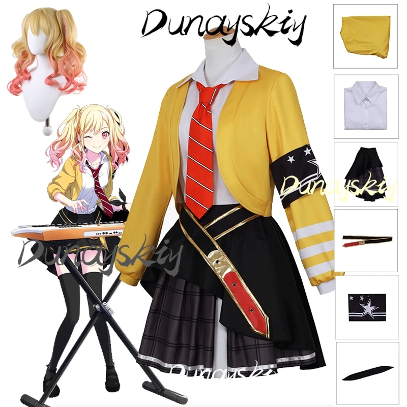 

Project Sekai Colorful Stage Tenma Saki Косплей Костюм Парик Аниме Ролевая Карнавальная Униформа Хэллоуин Cos Индивидуальные