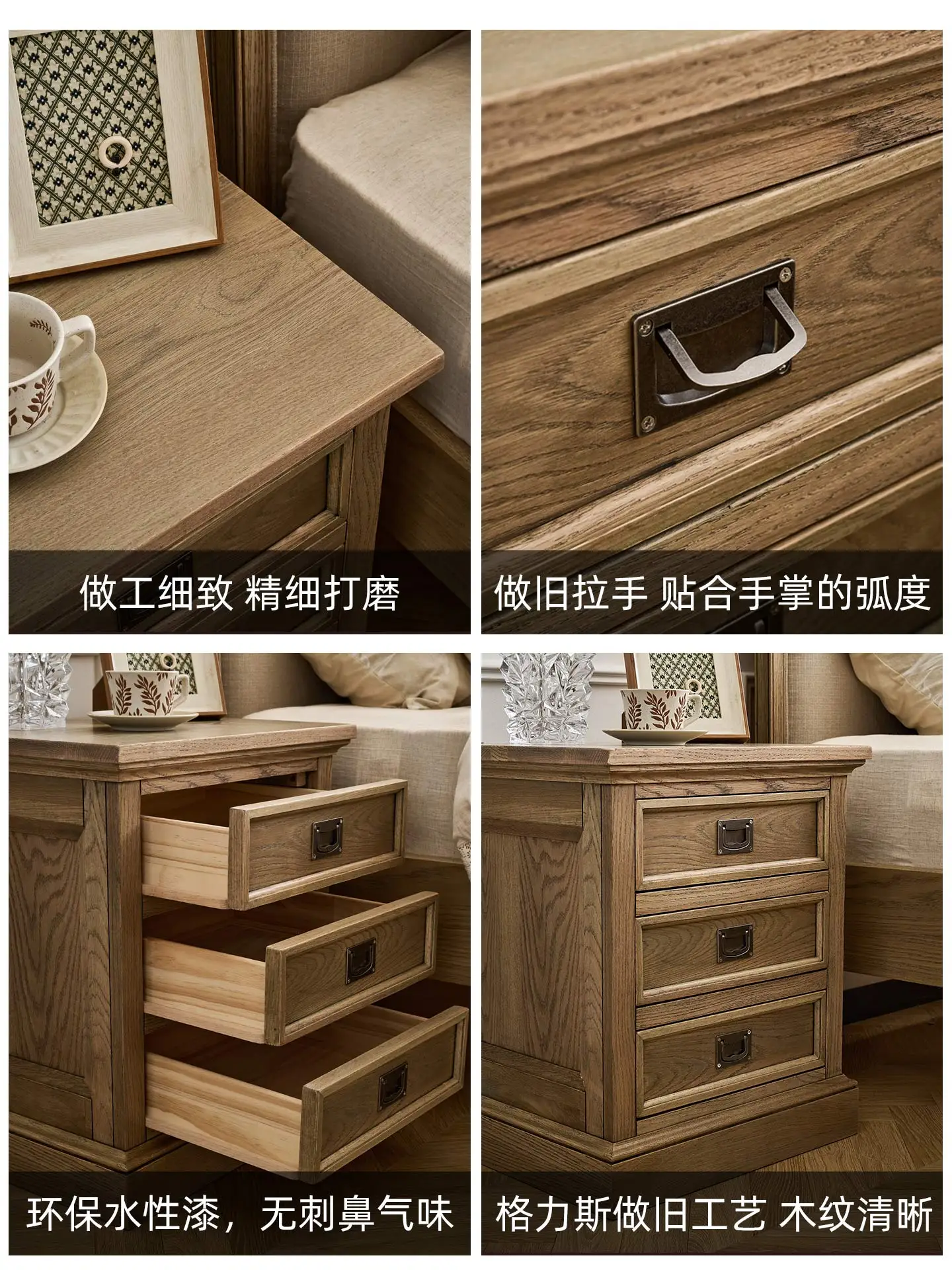 LMM solid wood bedside table red oak log three drawer bedside table