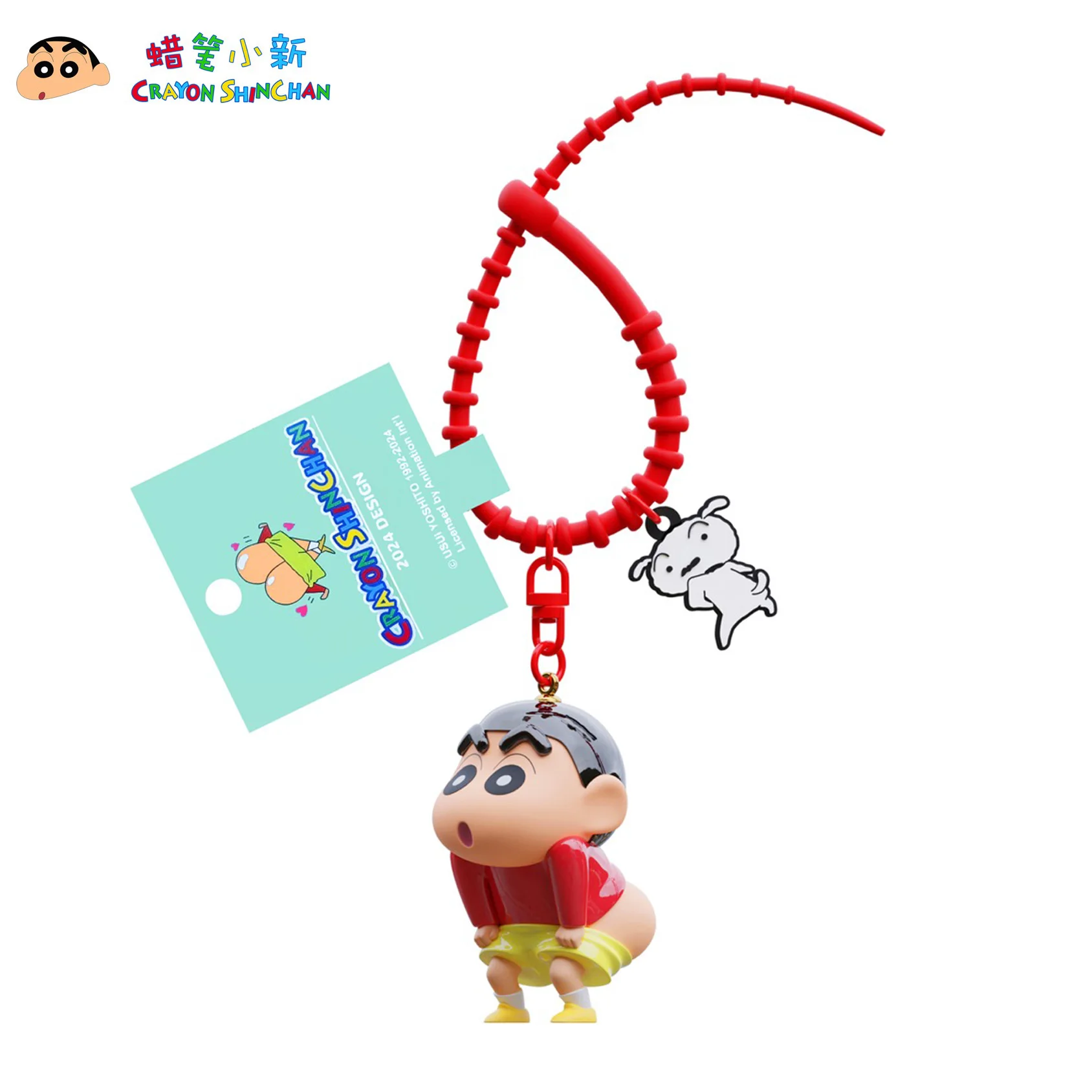 Bandai 6 Types Crayon Shin-chan Pendant Anime Manga Peripherals Toys Phone Ornaments Bag Backpack Charms Car Keychain Gifts