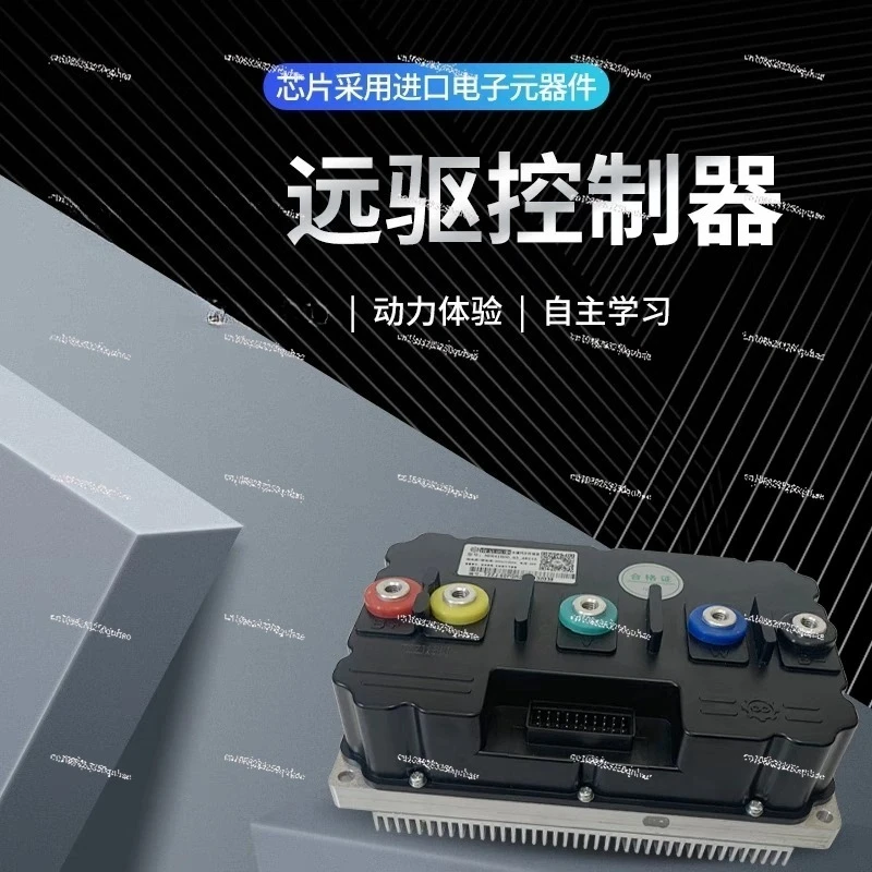 850A 8KW 150KMH FOC IPMSM Controller for Electric Moped Motorcycle Motor FarDrivermz 72850/890 96V DC 400A Peak