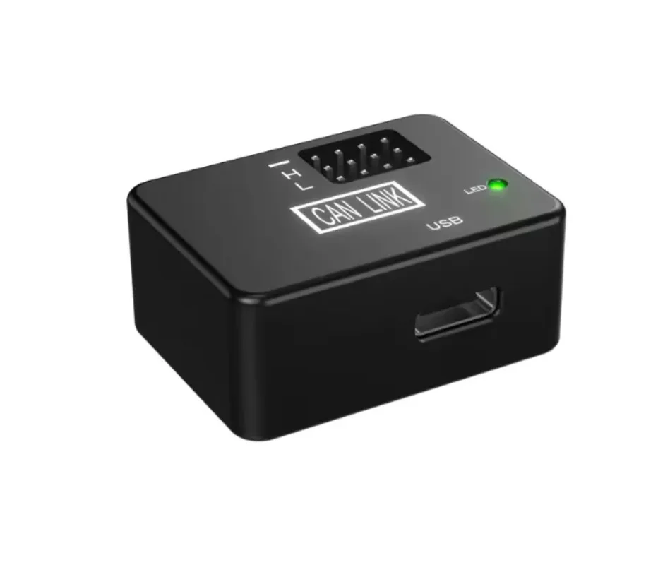 CAN LINK Module ESC Firmware Upgrade ESC Configuration Real-time Data Monitoring