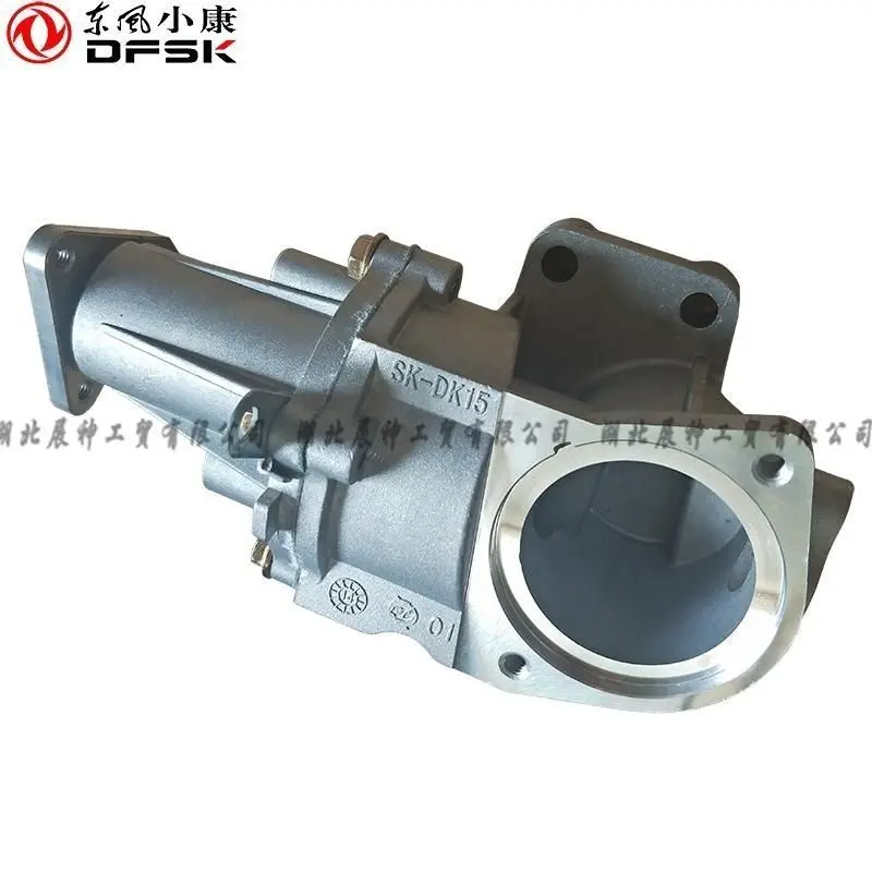 

Водяной насос DFSK C31 C32 C35C37, подходит для двигателя 1,5 л SOKON Glory 330