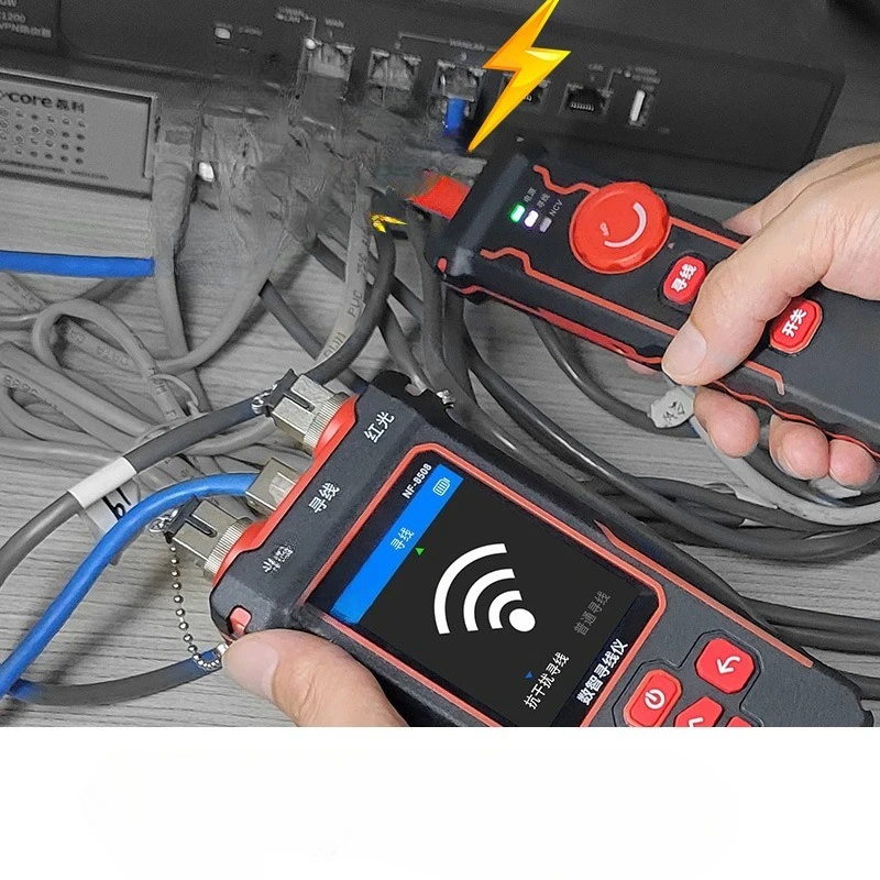 NF-8508 Network Cab… - image