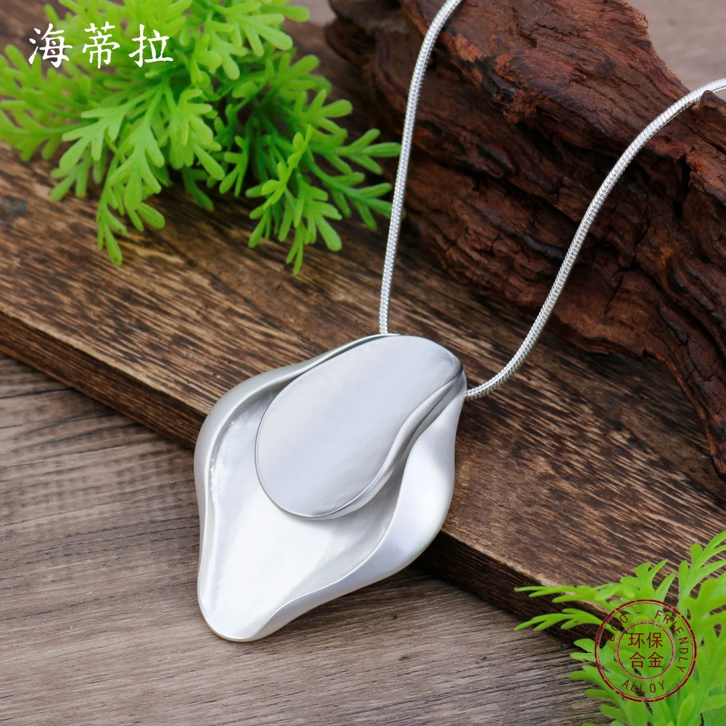 DIY accessories dumb irregular geometric double-layer long pendant, women's creative exaggerated geometric long necklace wholes
