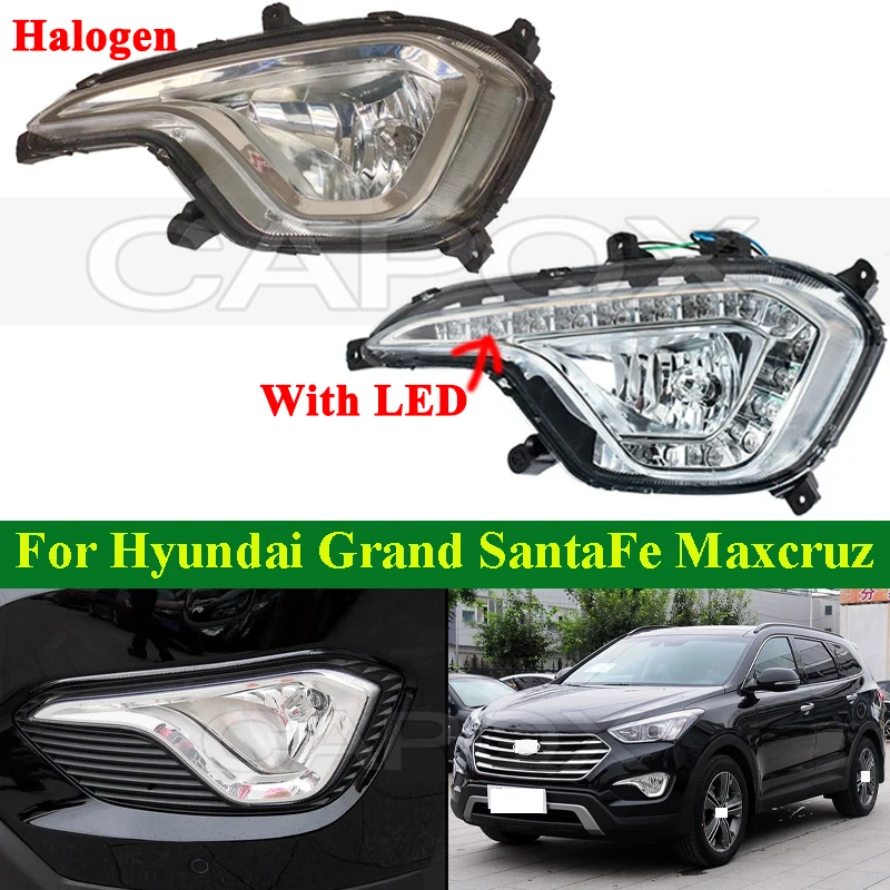 

CAPQX передний бампер, противотуманная фара, противотуманная фара для Hyundai Grand Santa Fe Maxcruz 2013-2015, противотуманная фара, противотуманная фара, дневные ходовые огни DRL