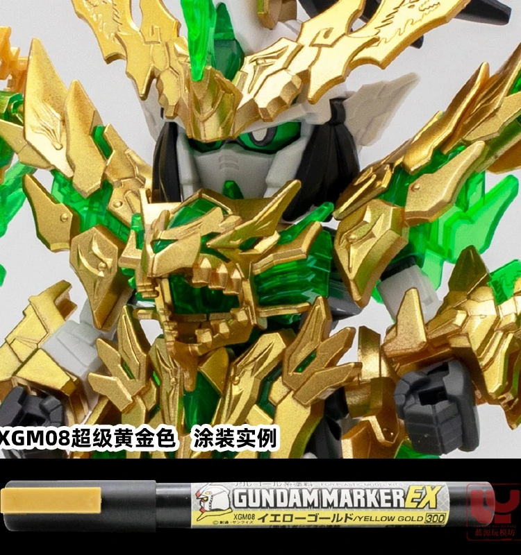 MR.HOBBY Marker Electroplated Gold EX Series Gunpla Plastic Color Pen Model Tool XGM07 Platinum XGM08