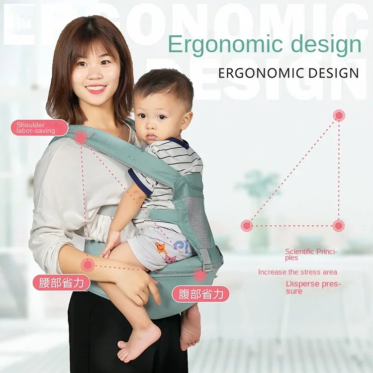 Multifunctional Baby Carrier Front Hug  Lightweight  Four-season Baby Carrier Breathable Baby Stool  Small Child