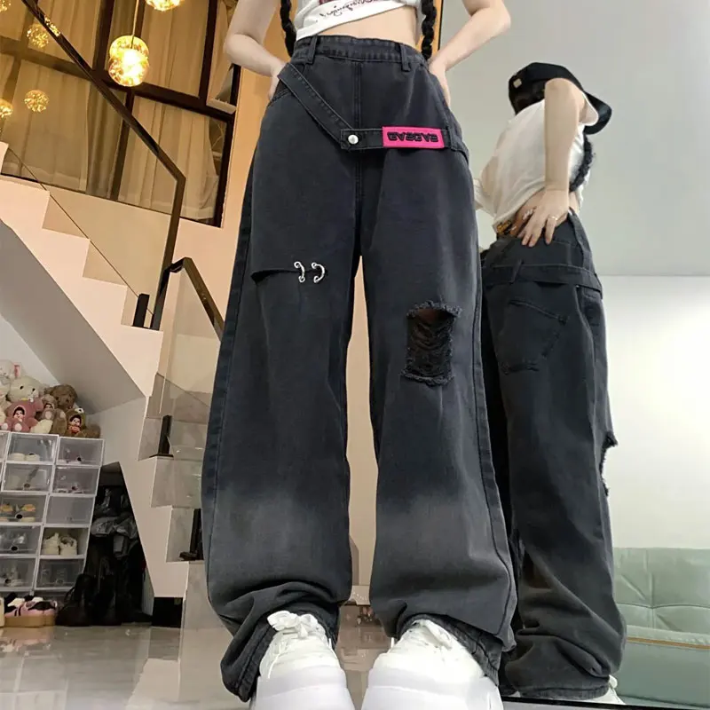Stylish Ripped Detail Contrast Spliced Jeans Women's Clothing Wide Leg Pants High Street American Retro Loose Straight Trousers
