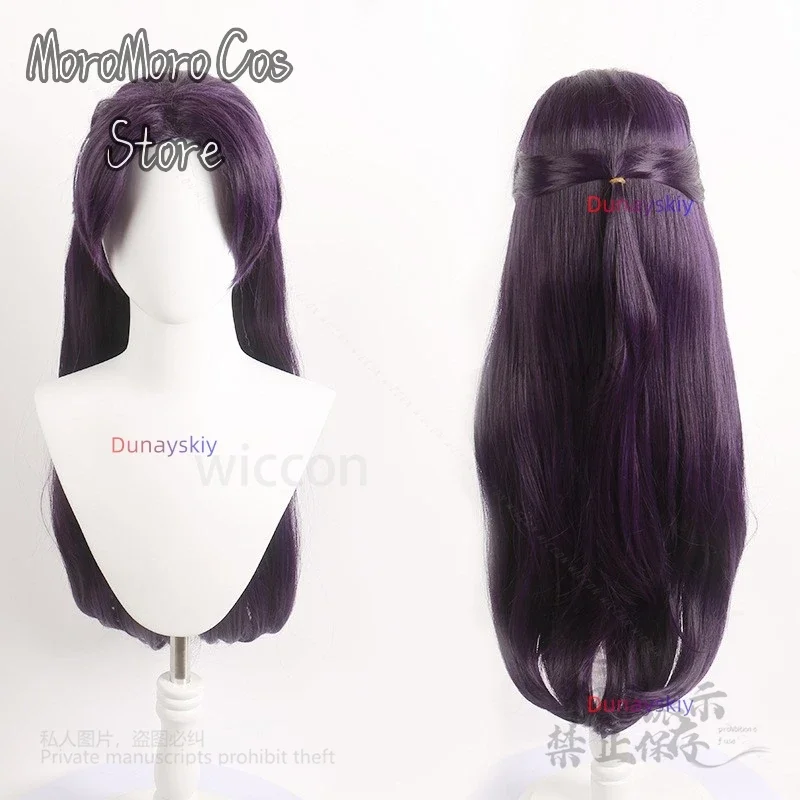 CosplayKusuriya no Hitorigoto 2a Temporada Jinshi Cosplay Maomao Conjunto de Fantasia Vestido Branco Peruca Anime The Apothecary Diaries Hallow