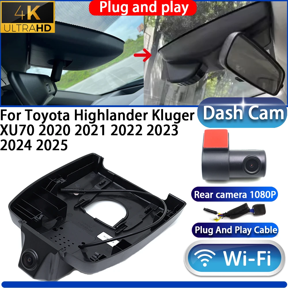 HighCity لتويوتا هايلاندر كلوغر XU70 2020 2021 2022 2023 2024 2025 داش كام كاميرا DVR 4K UHD التوصيل والتشغيل مسجل فيديو