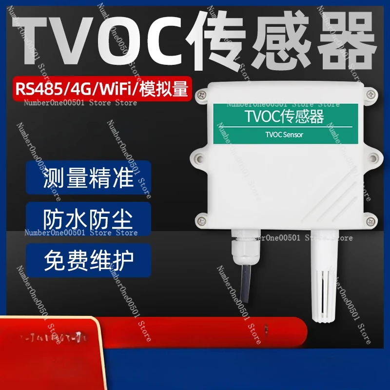 

Tester Sensor Wall Mounted Air Quality Transmitter RS485 Tester