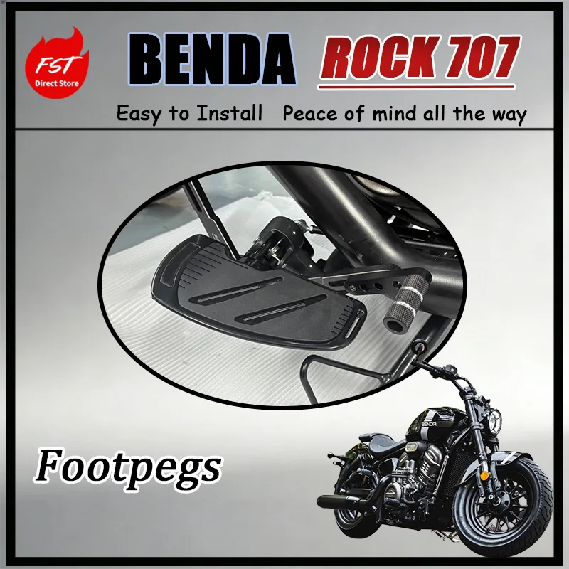 Алюминиевые расширенные подножки с ЧПУ для Benda Rock 707 с двунаправленным рычагом переключения передач (вперед-назад) и регулировкой по высоте