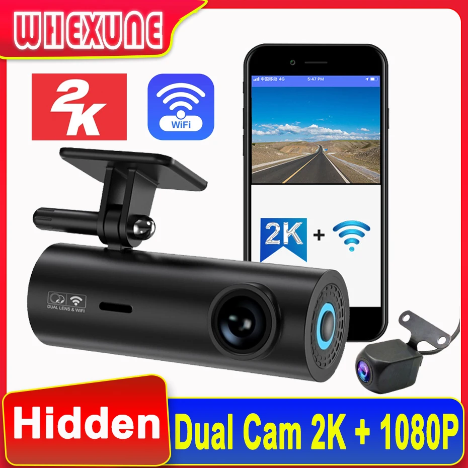 Dual Lens WIFI Dash Cam 2K Front And 1080P Rear Camera Supports Night Vision 24 Hours Loop Recording Mini Car Video Recorder DVR