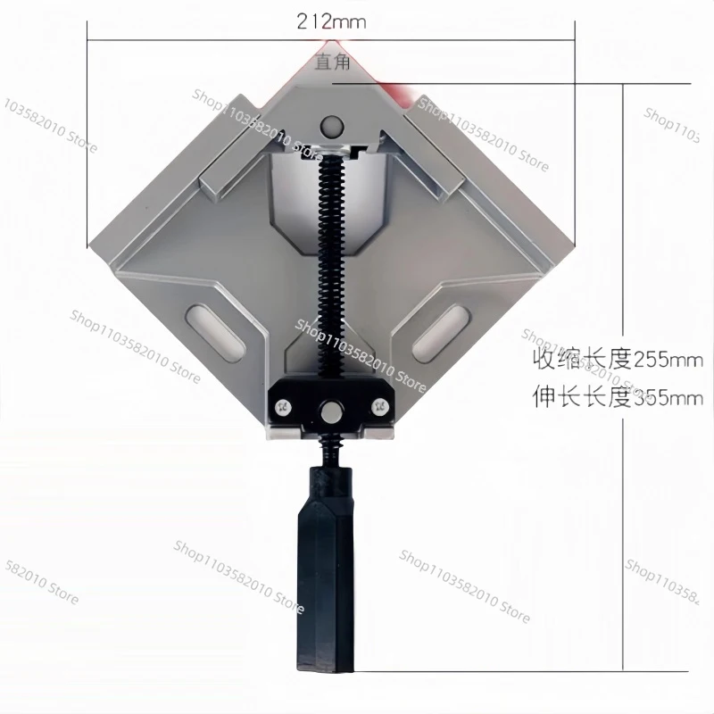 Right Angle Welding Clamp Fixture, Adjustable Electric Welding Tool for Fish Tank Fixing & Woodworking
