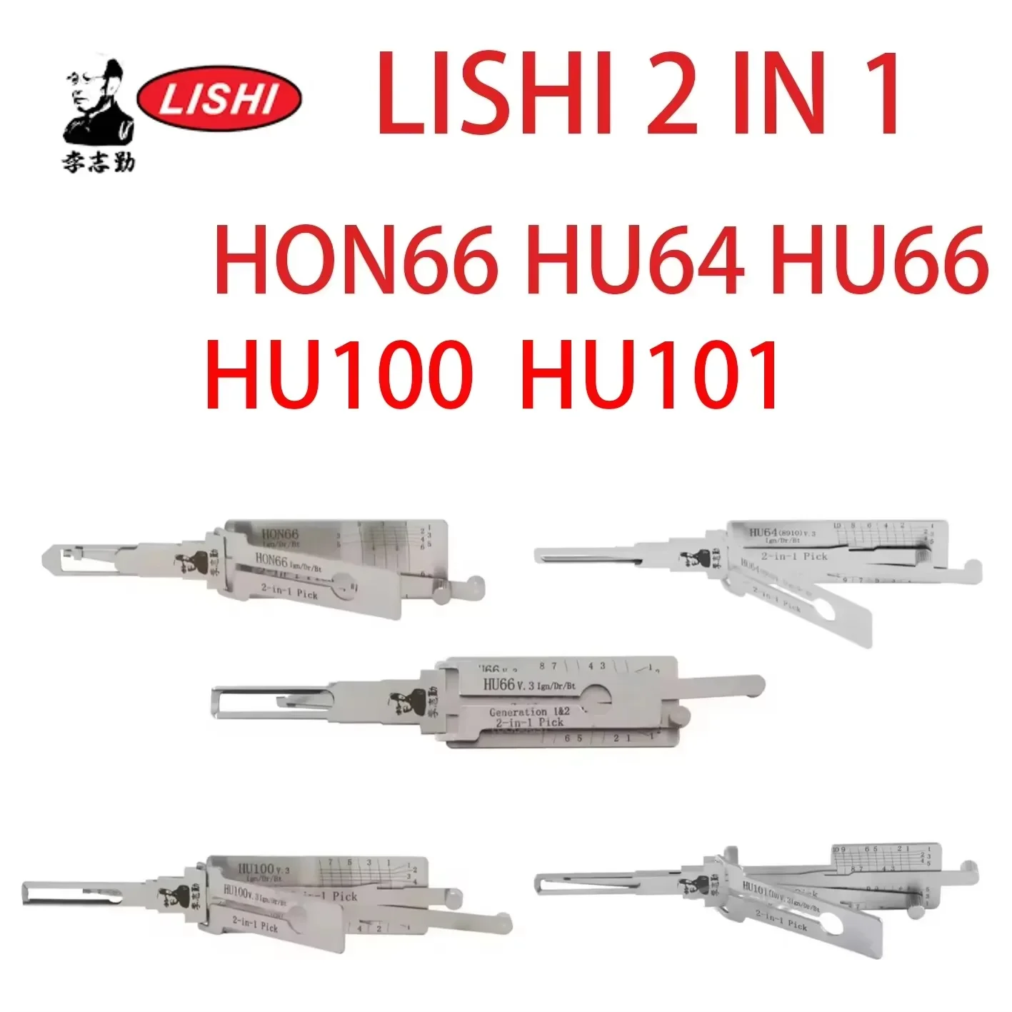 Original LISHI 2 IN 1 HU66 HU100 HON66 HU101 HU162T-8HU100R HU92 HY22 TOY2 TOY48 lishi Pick Tool Door opening tool Stainless