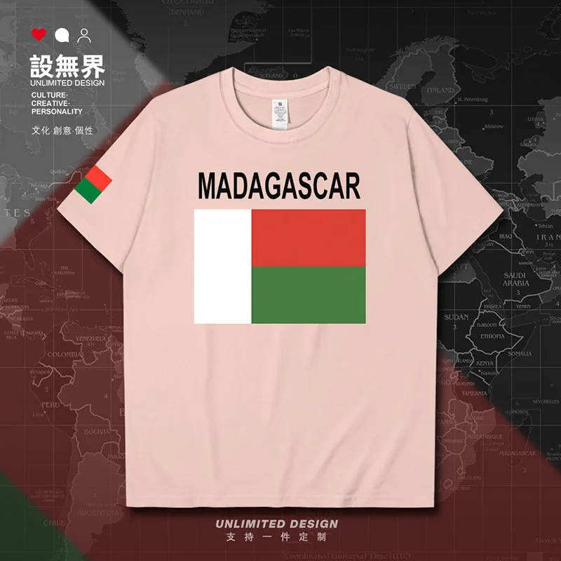 Madagascar MDG Malagasy Madagasikara mens t shirt meeting gyms men's t-shirt new tees tracksuit fashion cotton clothes summer