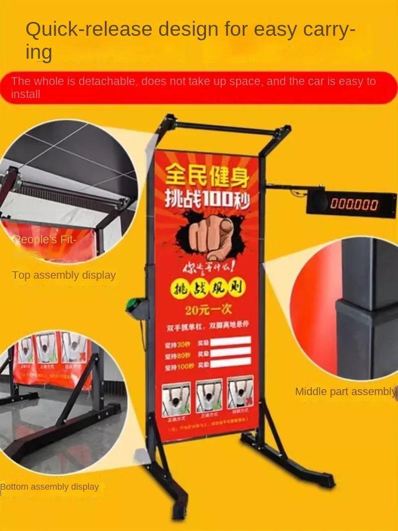 مؤقت تحدي شريط أفقي ، من ثانيتين