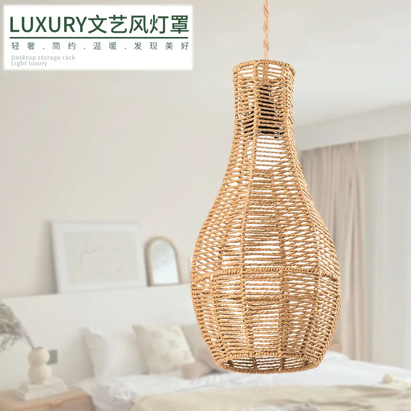 

Artistic Chic Creative Unique Handmade Fixture Lighting Woven Pendant Decorative Cover Paper Light Lamp Boho Shade Lampshade