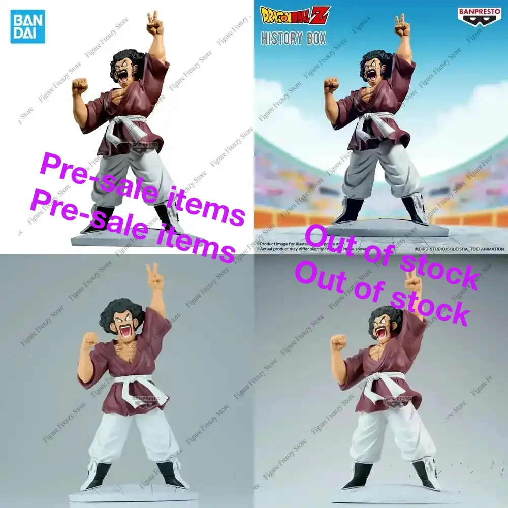 

Special Offer Banpresto Anime Dragon Ball Figurines History Box for Mr Satan PVC Action Figures for DBZ Collectible Model