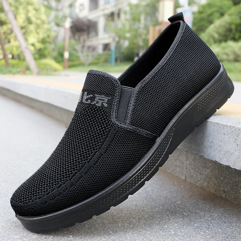 Men's shoes, polyurethane men's fly-knit slip-on soft-soled casual shoes, sneakers