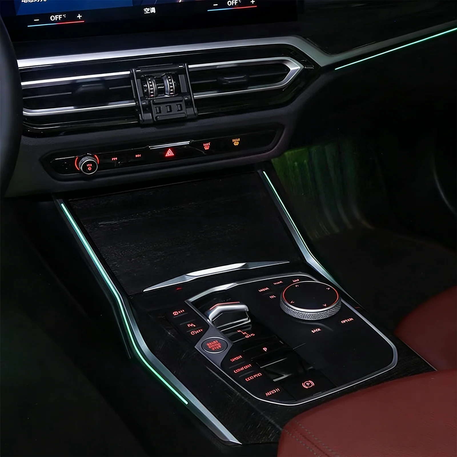 Upgraded LED Interior Ambient Lighting Kit for BMW 3 Series 4 Seriesm M3 M4 M5 2020-2025 Center Console Saddle Decoration Wirele