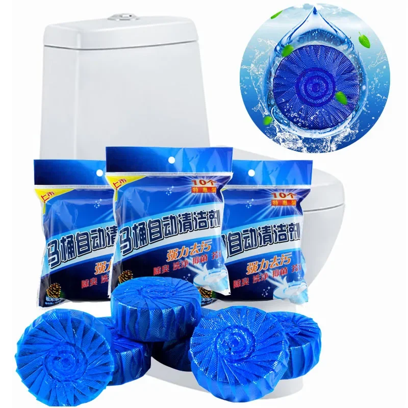 Toilet Bowl Cleaner Automatic Flushing Toilet Antibacterial Deodorant Cleaner Fast Remover Urine Stain Dirt Toilet Cleaning Tool