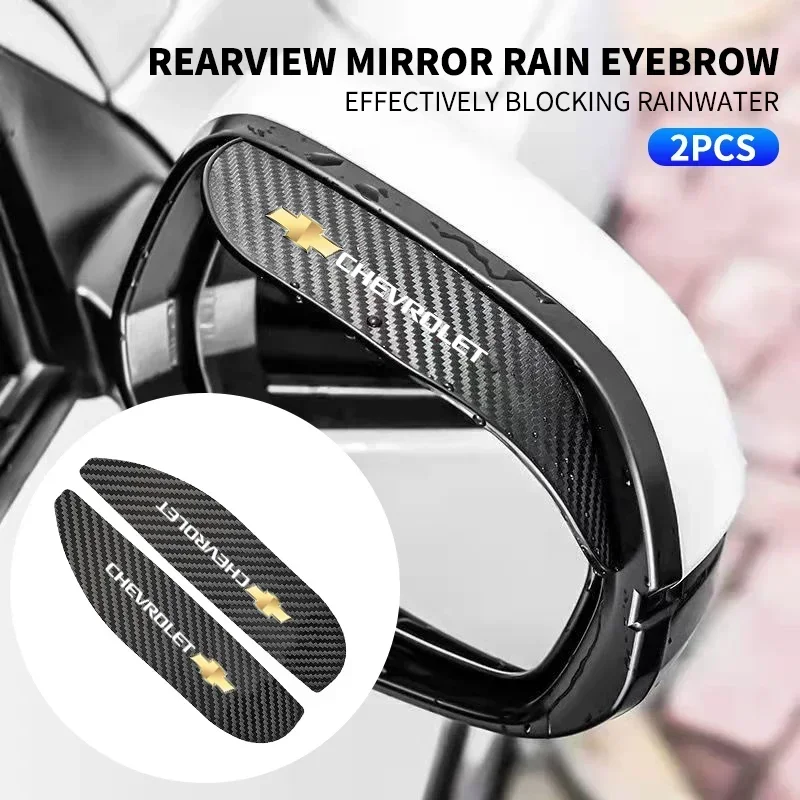 

2pcs Carbon fiber Car Rearview Mirror Rain Eyebrow Sticker For Chevrolet Cruze Lacetti Captiva SS Z71 Equinox Trax Impala Spar