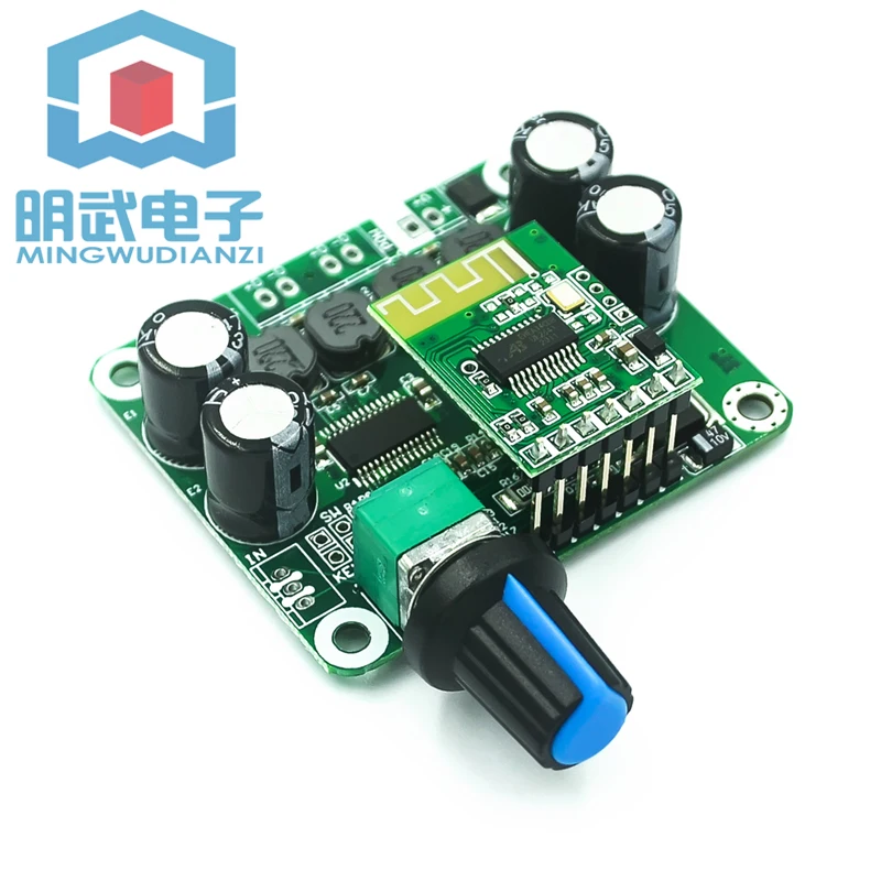 TPA3110 PBTL Digital Power Amplifier Board 30W Stereo Class D Power Amplifier Board Bluetooth 4.2 Power Amplifier Board