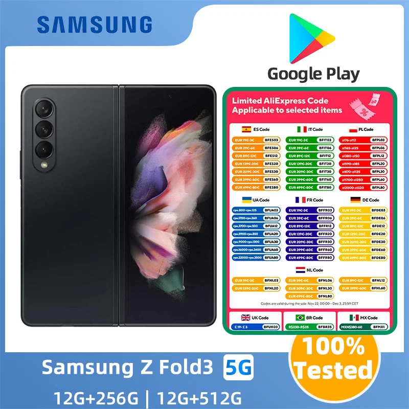 Samsung Galaxy Z Fold 3  5G  SmartPhone  CPU  Qualcomm Snapdragon 888  7.6inch 4400mAh  12MP Cameras  Android  Used Phone