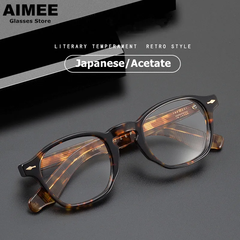 Retro Round Spectacle Frame American Fashion Men's Trendy Prescription Eyeglasses Women Oval Eyewear Myopia Blue Light Spectacle