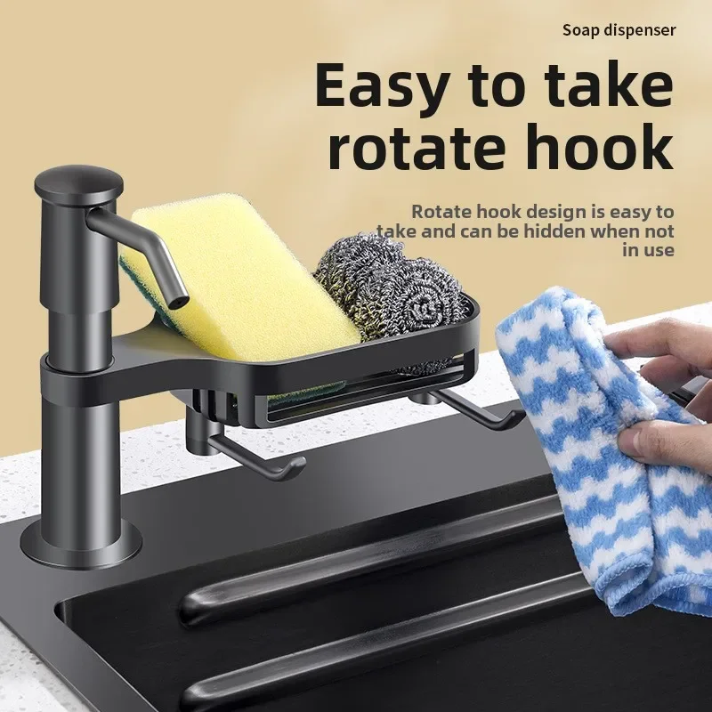 موزع صابون كونترتوب/تحت الحوض مزدوج الاستخدام مع أنبوب، منظم رف صابون الأطباق موفر للمساحة لملحقات تخزين المطبخ