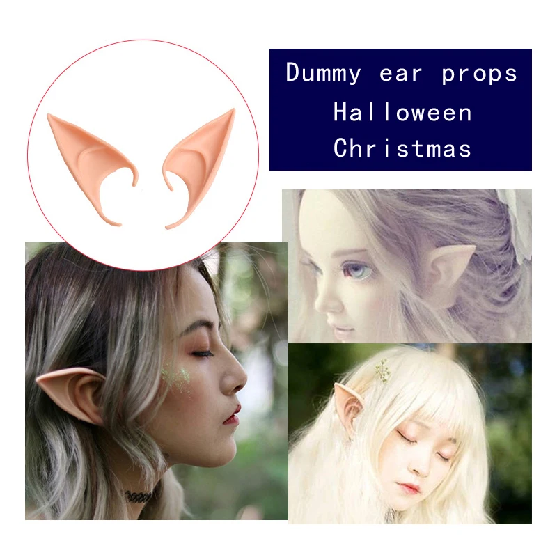 Party Decoration Latex Ears Fairy Cosplay Costume Accessories Angel Elven Elf Ears Photo Props Adult Kids Toys Halloween Gifts