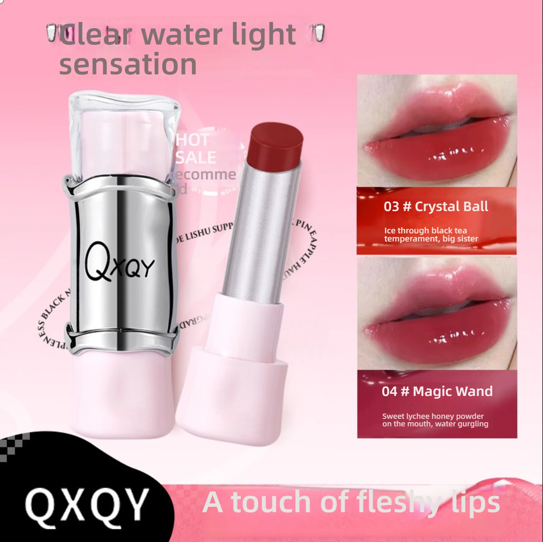 أحمر شفاه QXQY GLOSSY JELLY - ملمع شفاه مرآة، مرطب ويدوم طويلاً، ملمع شفاه عاري لتفتيح الشفاه (بدون مكياج