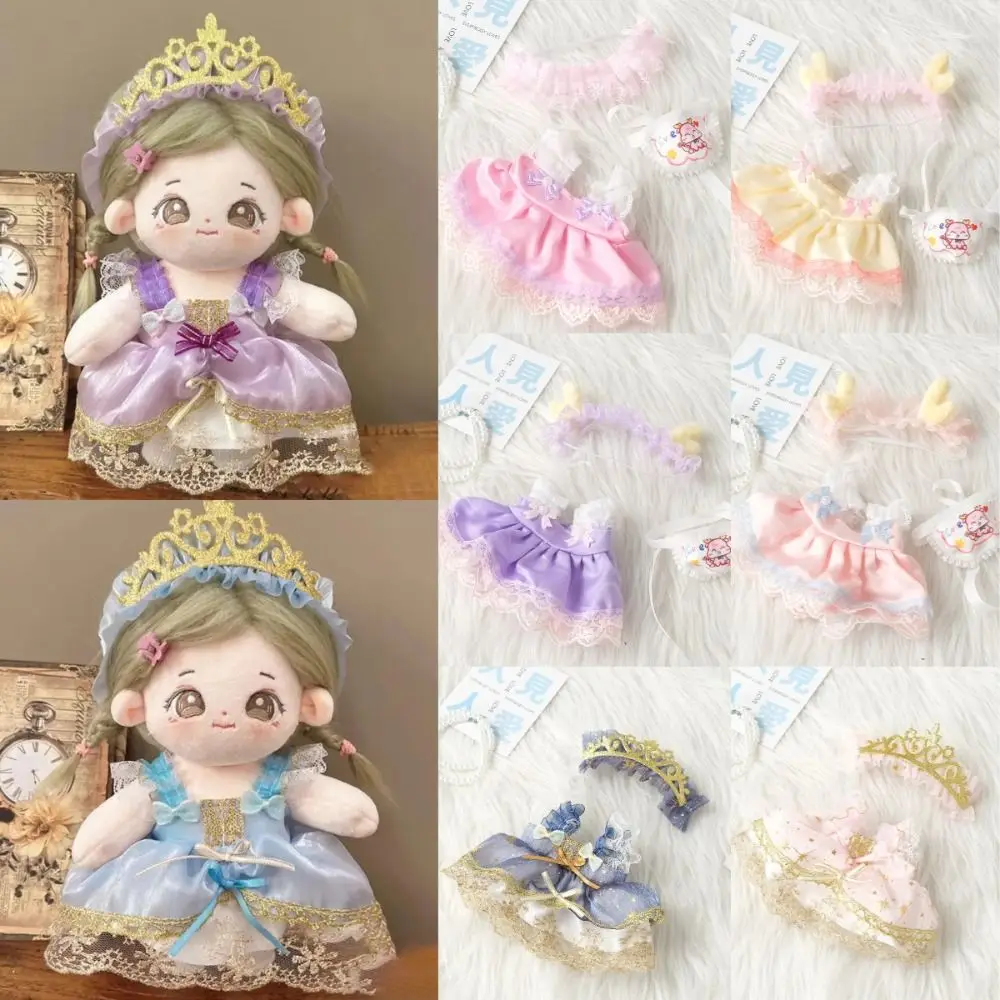 

Cute DIY Doll Skirts Sets 20cm Multiple Styles Doll Dress Up Maidservant Skirt Girl