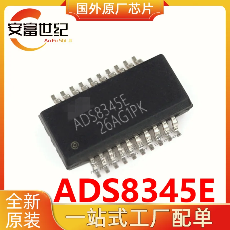 ADS8345E SSOP20 analog-to-digital converter brand new original spot chip IC ADS8345E/2K5