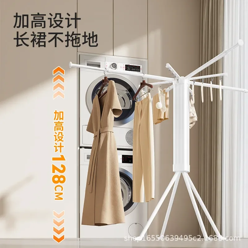 Heavy Duty Floor Standing Clothes Drying Rack Foldable Laundry Hanger Thickened Metal Pole Multi Layer Garment Organizer for